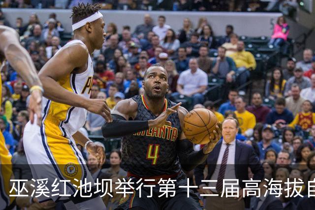 巫溪红池坝举行第十三届高海拔自行车赛 选手们挑战极限